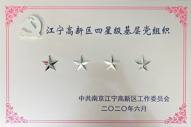 1593738406769051_副本.jpg